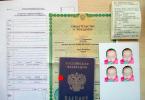 Загранпаспорт: какие документы нужны для его оформления