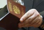 Правила и порядок восстановления паспорта гражданина рф при его утере